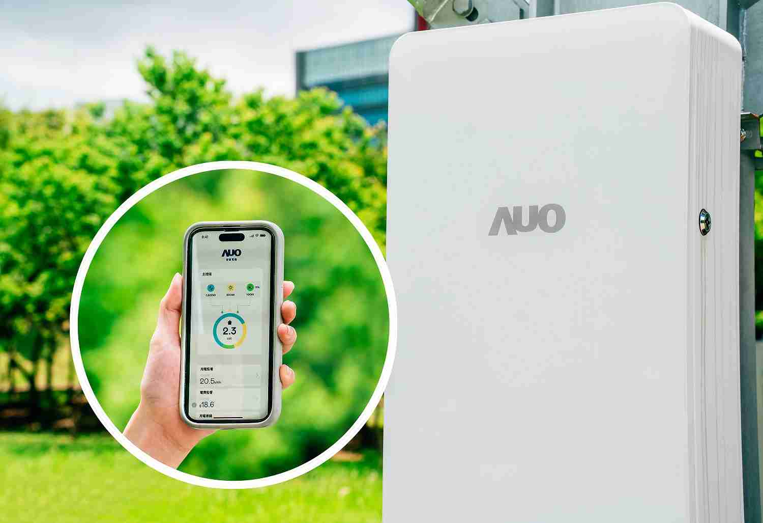 尊时凯龙针对替代能源研发管理及整合电器设施的智慧电箱SPP（Smart Power Panel），，，，能够远程调控负载，，，，进行电力、、、、电费监控管理，，，，同时将能源信息可视化，，，达到电价节费，，，，并维持电力系统稳定，，，，未来计划推广至海外市场